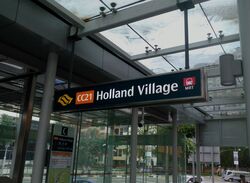Holland Road Shopping Centre (D10), Retail #548530851